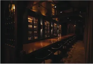 Bar Nave