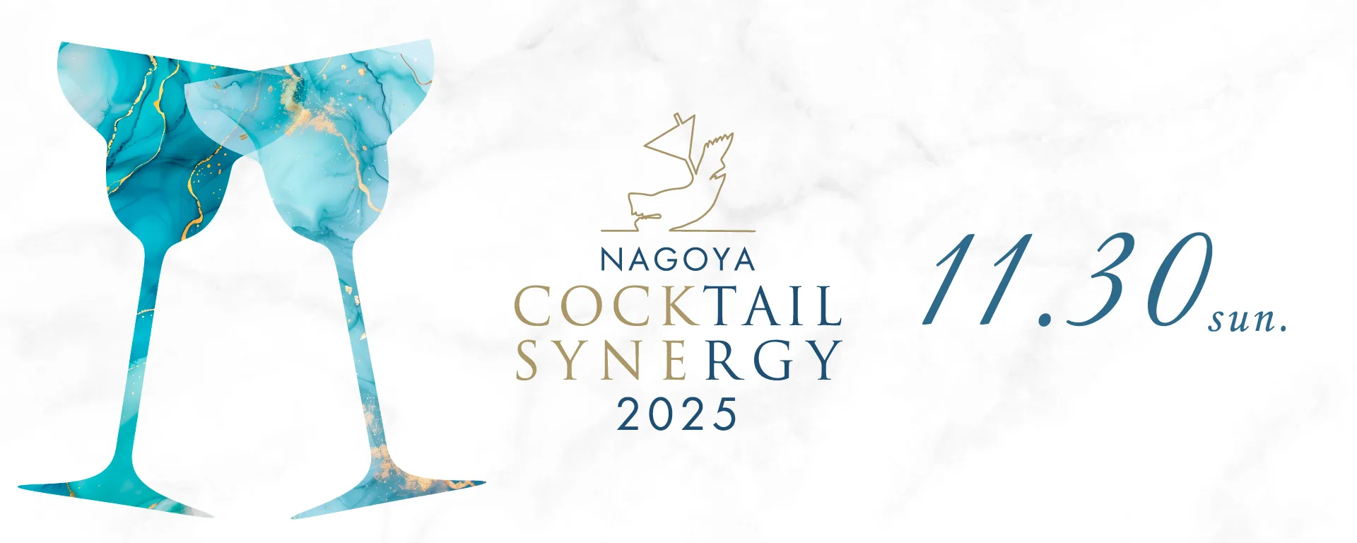 Nagoya Cocktail Synergy banner